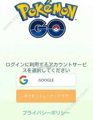 ڴgoôˢʼpokemon goô½ţͼƬ3