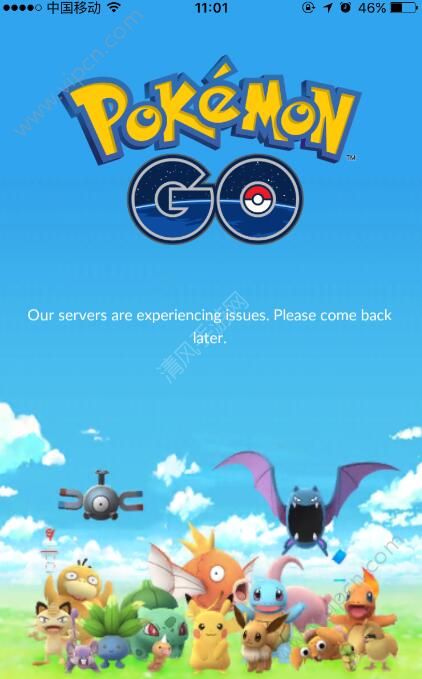 Pokemon GOOur servers are experiencing issue[ͼ]ͼƬ1