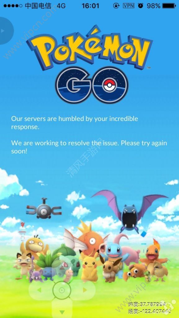 Pokemon GOour servers are humbledô [ͼ]ͼƬ1