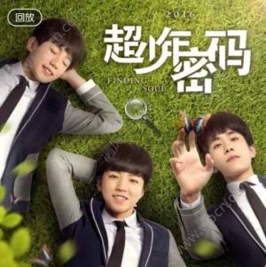 TFBOYS뷢￴һֱTFBOYS뷢ֱַͼƬ1