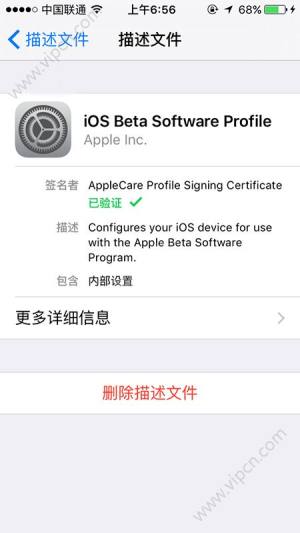 ios10Beta1̼ͼ1