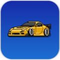 Pixel Car Racerĺ׿  v1.0.5