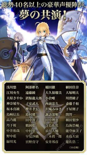 Fate goͼ4