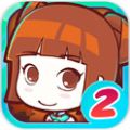 ʺɳƻ2޽Ҵ浵 v1.2.6