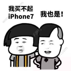 iphone7ͼ1