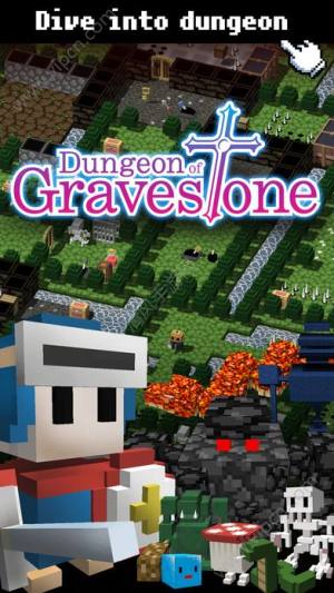 Dungeon Of Gravestoneͼ5