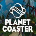 ɽ֮ĺ棨Planet Coaster  v1.0