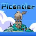 Picontierκ  V1.0.0