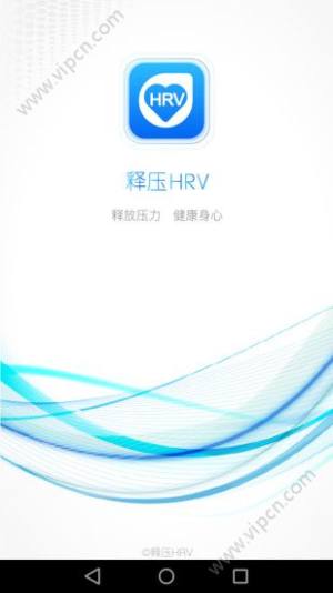 ѹHRV appͼ3