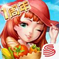 ǧ޽ұڹƽ浵 v1.28.79 IPhone/Ipad