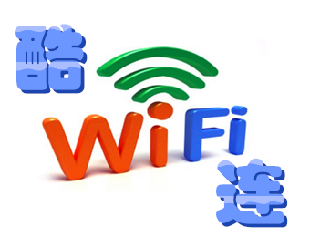 wifi