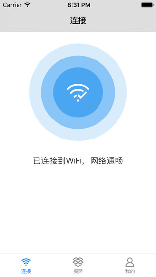 wifiôҲwifiôѲ[ͼ]