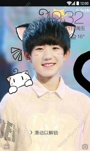 tfboysֽȫͼ2