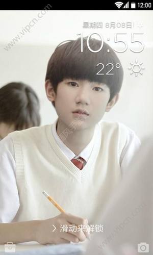 tfboysֽȫͼ4