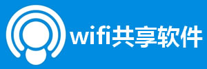 wifi