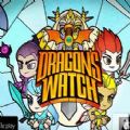 ֮Ӱٶȹٷ棨Dragons Watch  v1.0