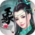 象棋小师妹免费版