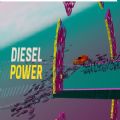 Diesel PowerϷֻ  v1.0