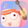 Populele app
