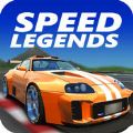 ٶȴ棨Speed LegendsϷiOS  v1.1