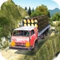 Truck Cargo Hill Driverĺ v1.0