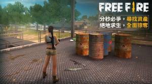 Free Fire Battlegroundsͼ3