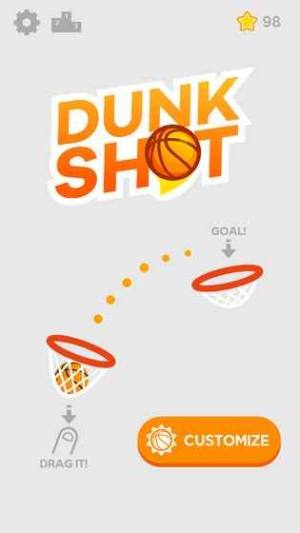 Dunk Shotͼ1