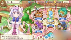 kirara fantasiaôˢʼ kirara fantasiaˢʼɹͼƬ1