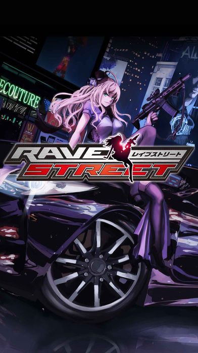 RaveStreetͼƬ1