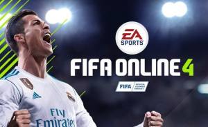 FIFA online4ͼ2