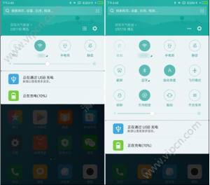 MIUI8.2ôʹãMIUI8.2ʹ÷ͼƬ5