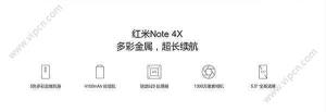 note4xδ޶ֵù𣿺note4xδ޶ýͼƬ2