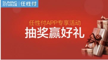 Ըapp齱