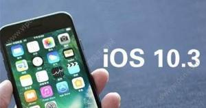 ios10.3beta7ôios10.3beta7̳ͼƬ1