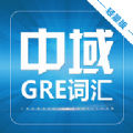 GRE۷ʻapp v1.0.0