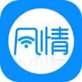 绰Ѱapp v1.0