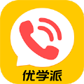 ѧɵ绰ֱapp׿  v1.1.23_20170320