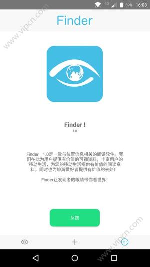 Finder appͼ1