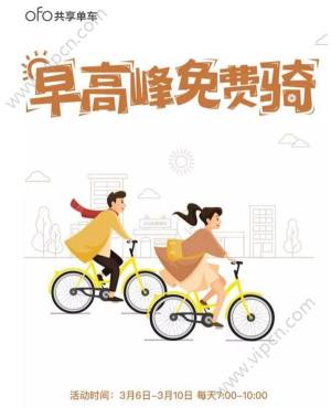 ofo36312һͼƬ1