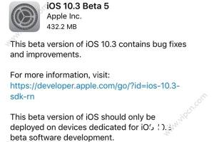 ios10.3Beta5ʲôios10.3Beta5ݻͼƬ1