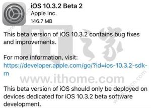 iOS10.3.2Beta2ʲôiOS10.3.2Beta2ݴȫͼƬ1
