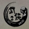mudH5