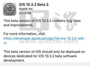 iOS10.3.2Beta3ļͼ1