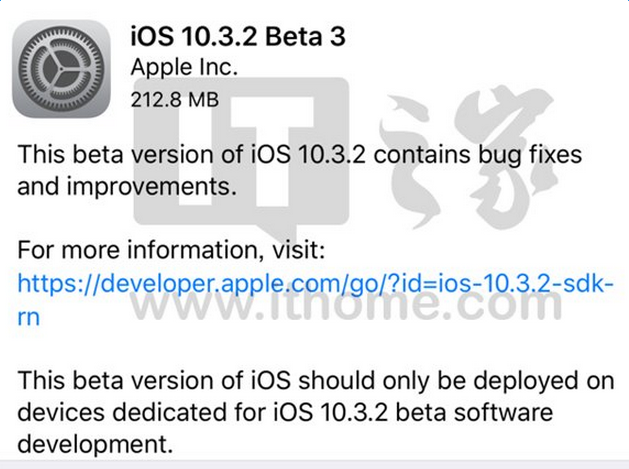 iOS10.3.2Beta3ٷ̼صַ
