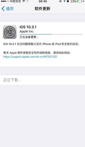 iOS10.3.1ʽͼ3