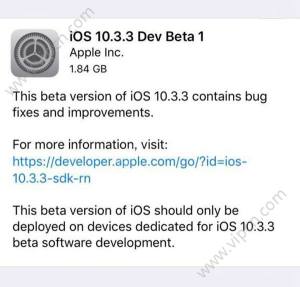 iOS10.3.3 Beta1ļصַǶ٣iOS10.3.3 Beta1̼صַͼƬ1