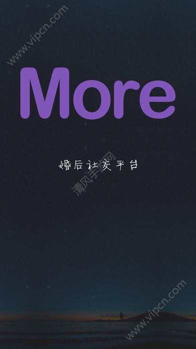 More罻ƽ̨أMore罻ƽ̨°صַ[ͼ]ͼƬ1