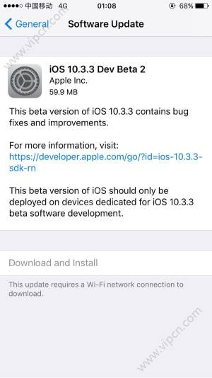 ƻiOS10.3.3Beta2ôƻiOS10.3.3Beta2̳ͼƬ1