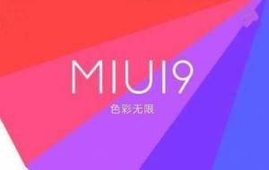 miui9ڲ԰ͼ3