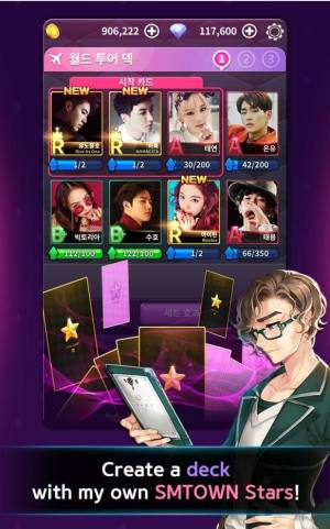 Dice SuperStarͼ5